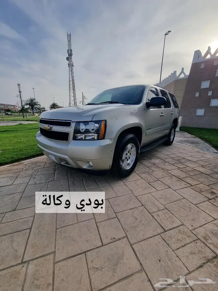 تاهو 14 دبل وكالة((( تم البيع ))) 19