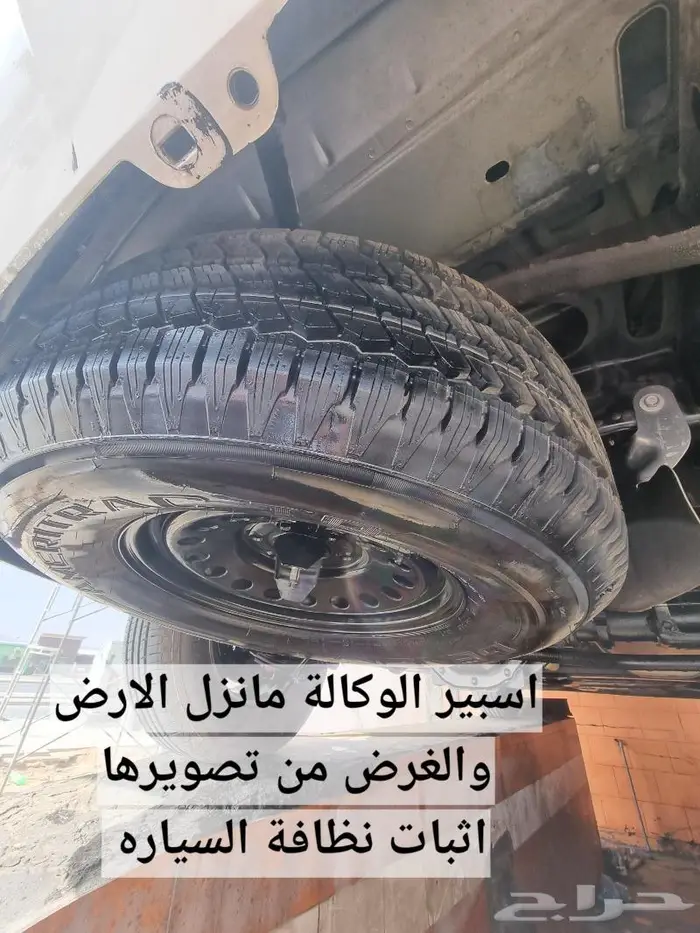 تاهو 14 دبل وكالة((( تم البيع ))) 22
