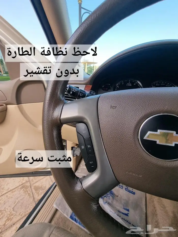 تاهو 14 دبل وكالة((( تم البيع ))) 24