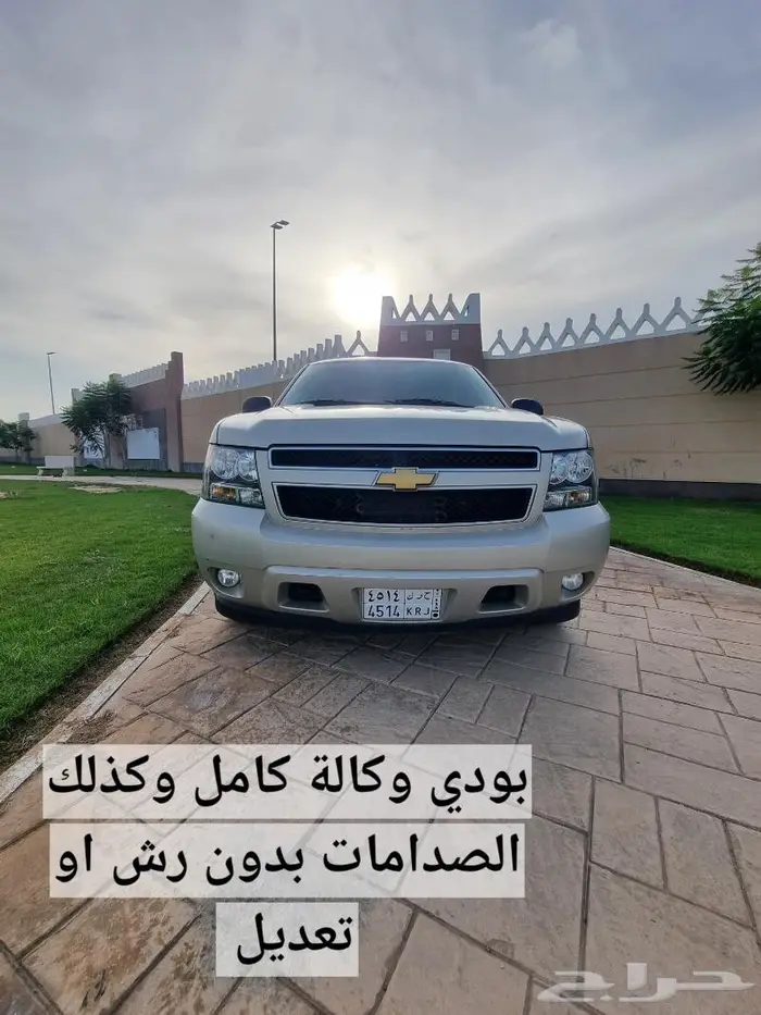 تاهو 14 دبل وكالة((( تم البيع ))) 26