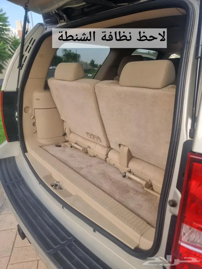 تاهو 14 دبل وكالة((( تم البيع ))) 28