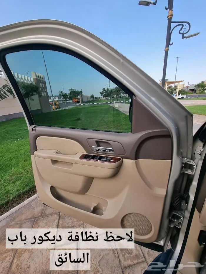 تاهو 14 دبل وكالة((( تم البيع ))) 31