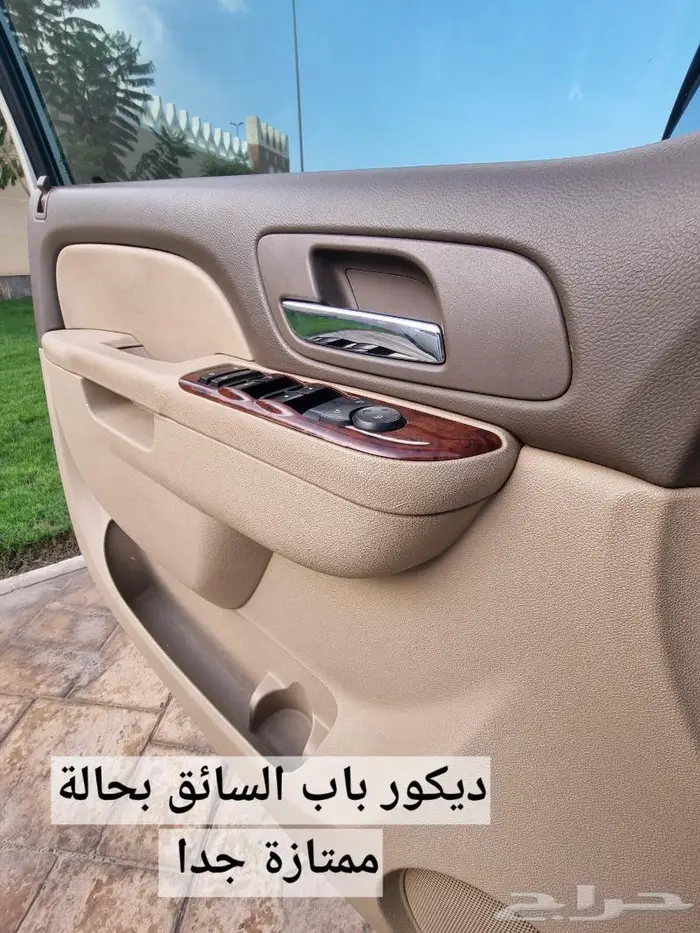 تاهو 14 دبل وكالة((( تم البيع ))) 35