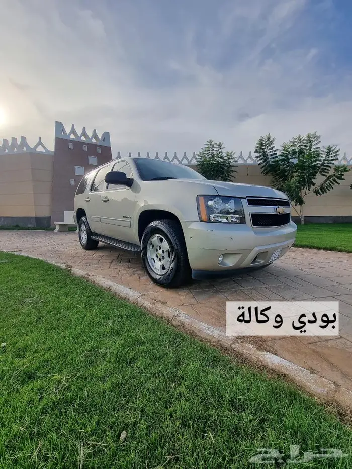 تاهو 14 دبل وكالة((( تم البيع ))) 39