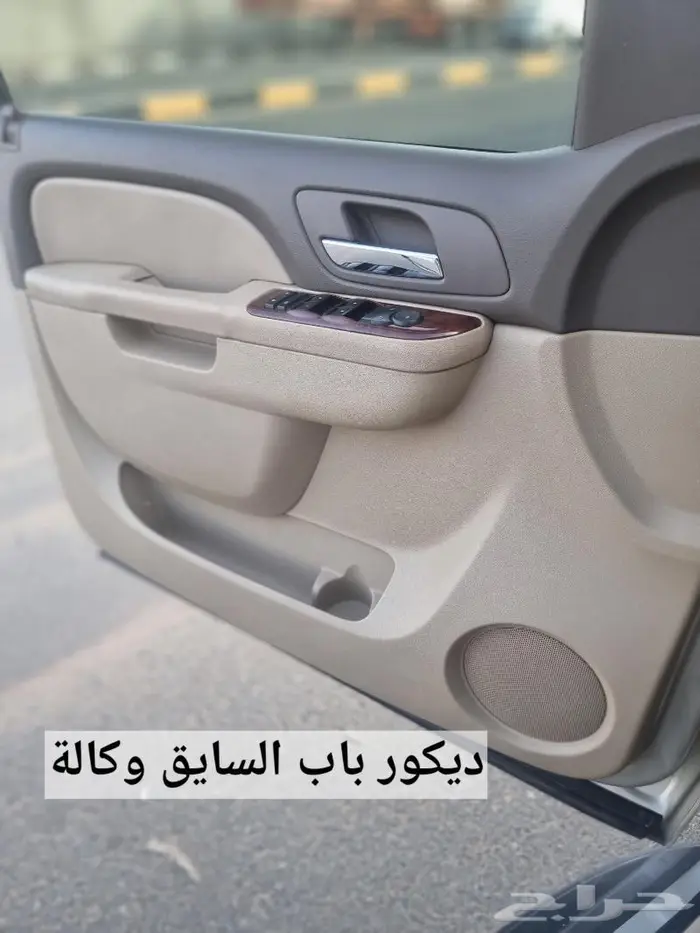 تاهو 14 دبل وكالة((( تم البيع ))) 44