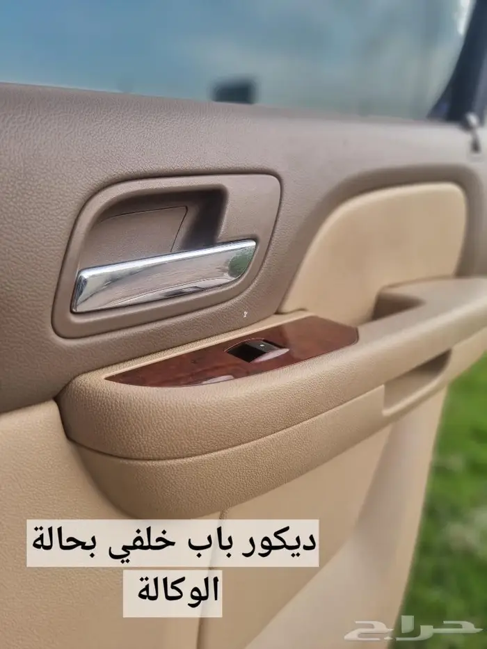 تاهو 14 دبل وكالة((( تم البيع ))) 45