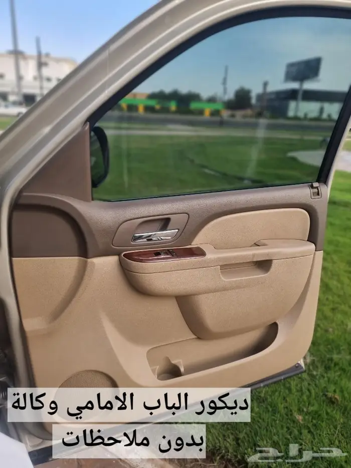 تاهو 14 دبل وكالة((( تم البيع ))) 49