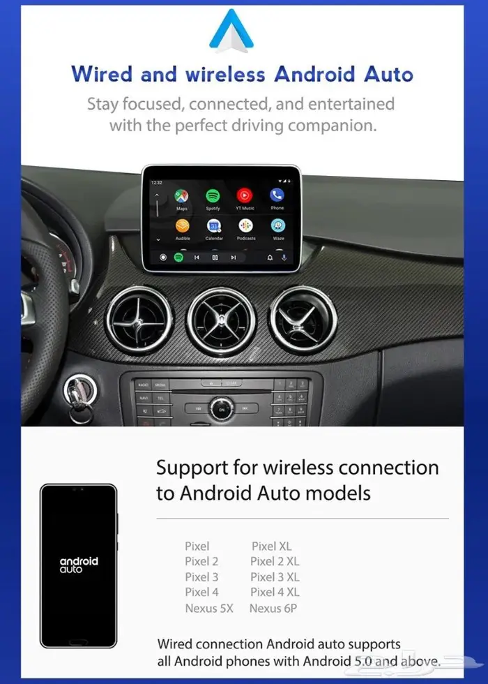 كار بلاي واندرويد مرسيدس لجميع السيارات 6