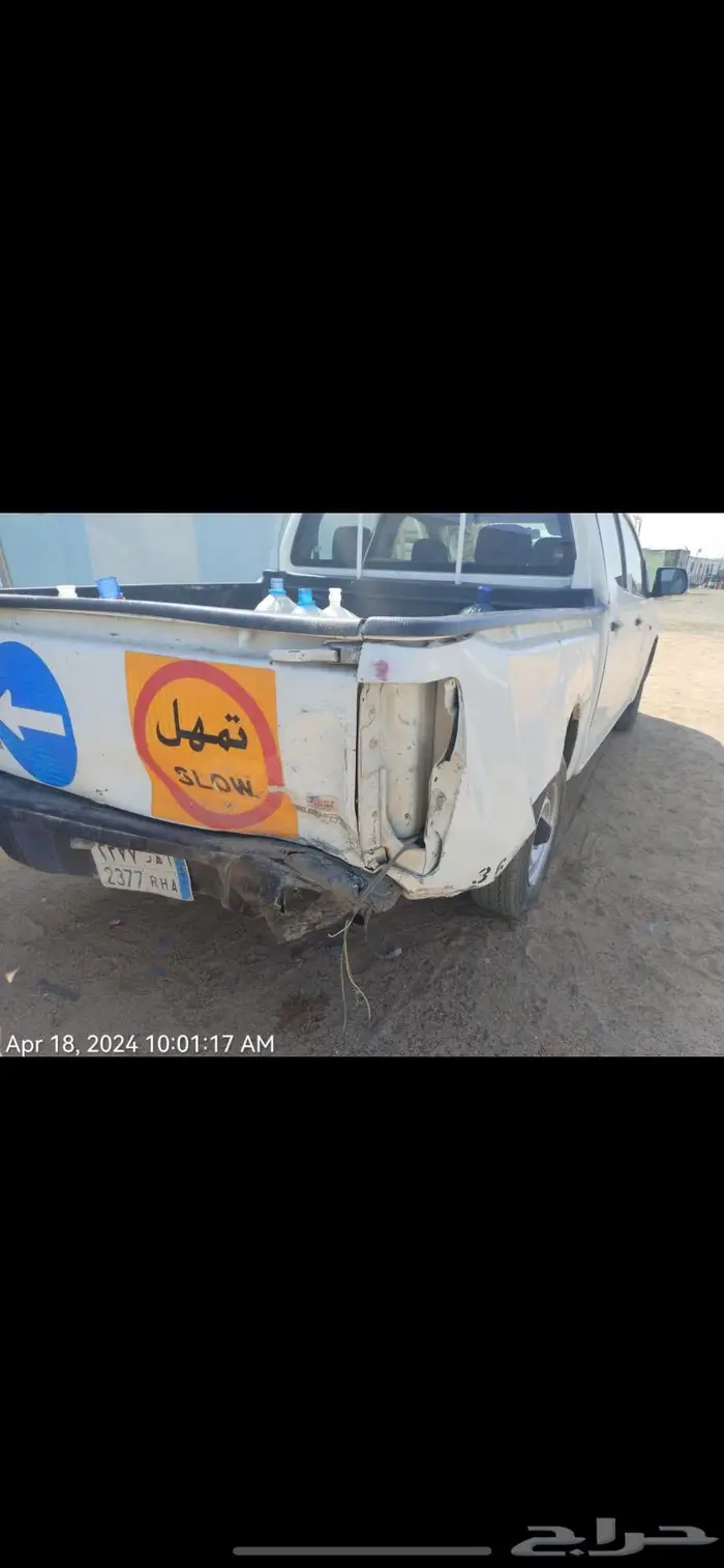 مركز التميز 46