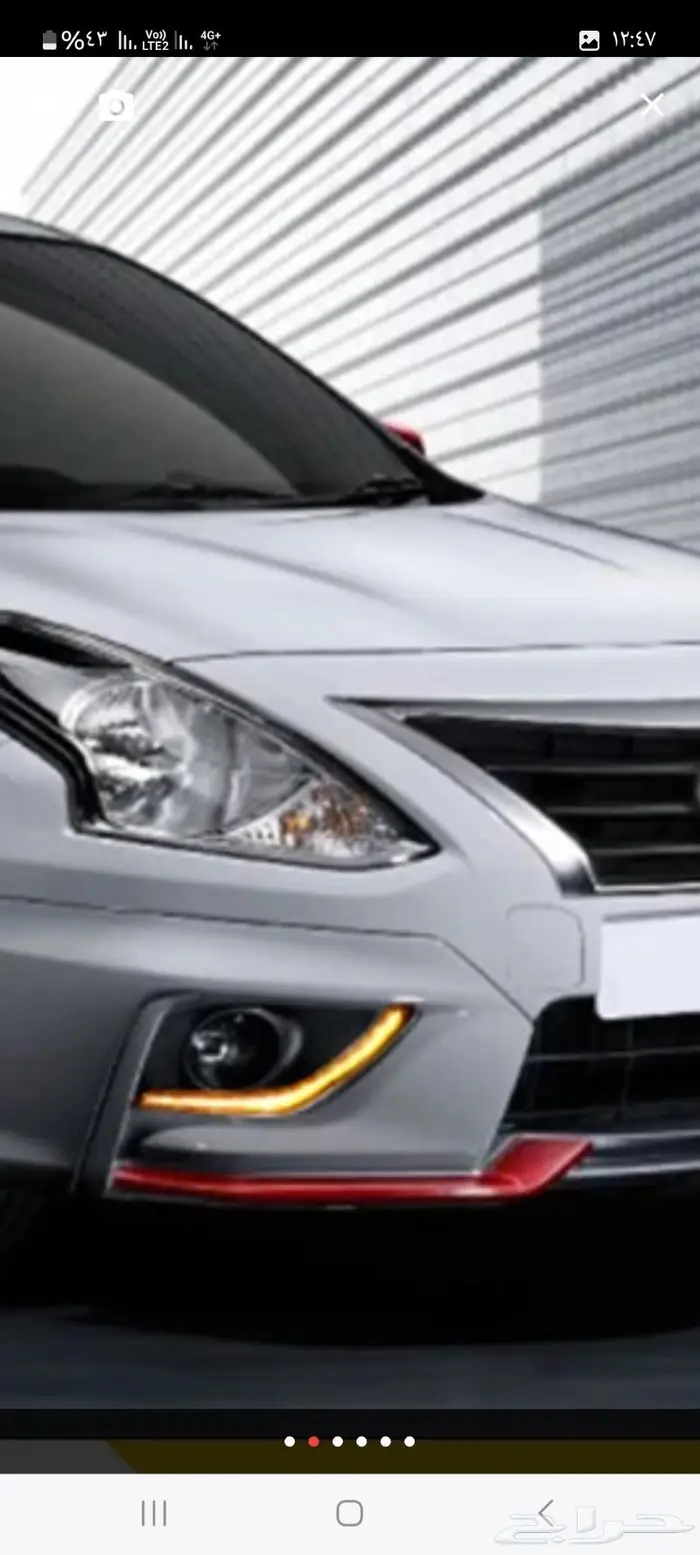 مثبت سرعه نيسان صني هنديn17 0