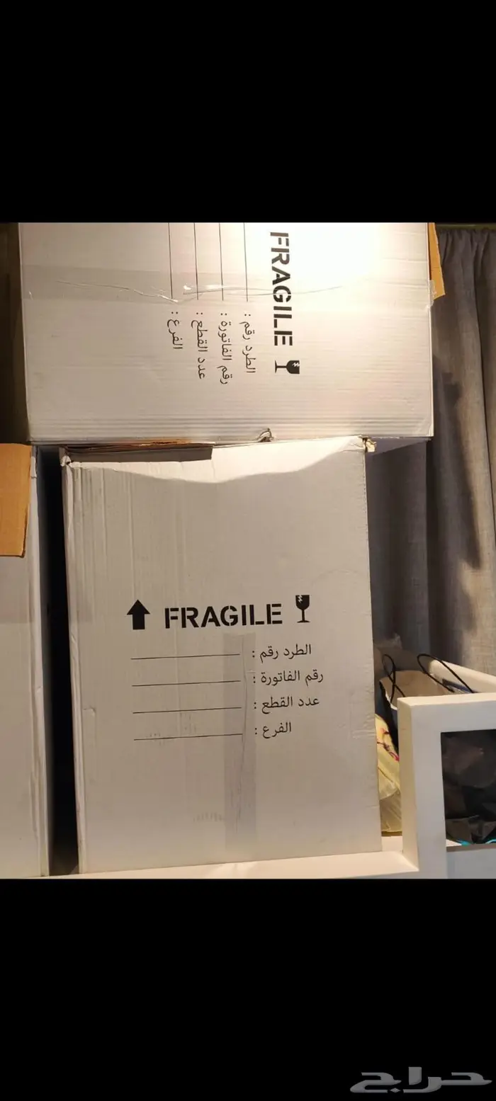صحون تقديم فاخرة من لايف ستايل بكراتينها بسعر الجملة 2