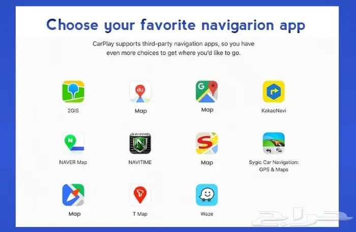 كار بلاي واندرويد مرسيدس لجميع السيارات 2