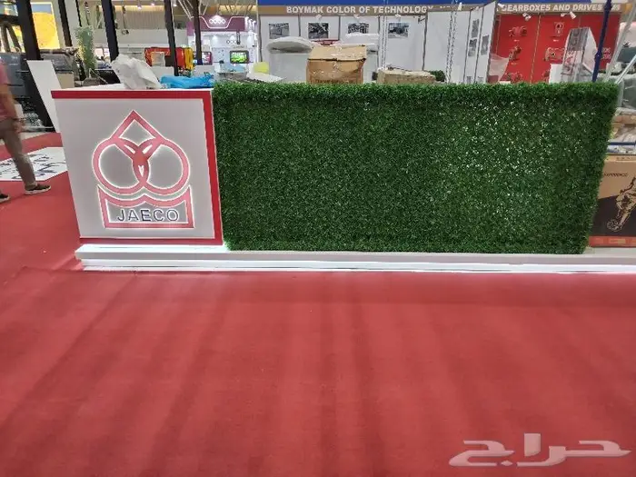 السياج الأخضر ( Green Fence ) لتنسيق الحدائق 4