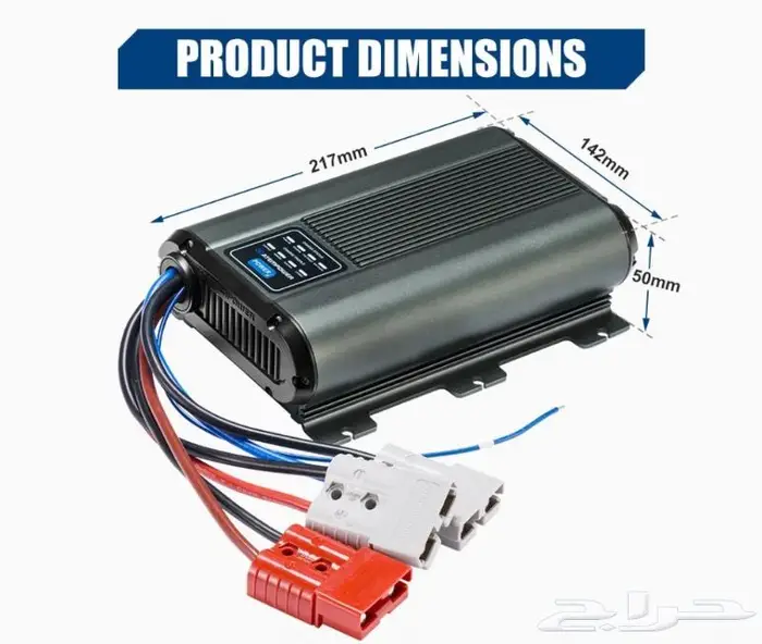 منظم شحن بطارية إحتياطية 60 أمبير من شركة ATEMPOWER 1