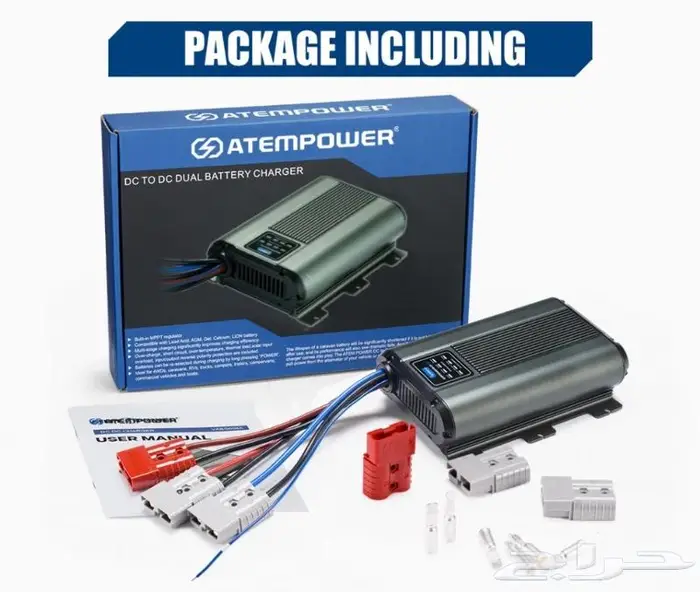 منظم شحن بطارية إحتياطية 60 أمبير من شركة ATEMPOWER 0