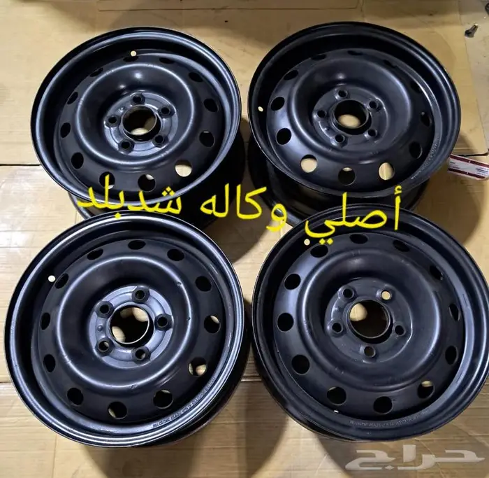 جنوط النترا سوح اصلي مقاس 15 0