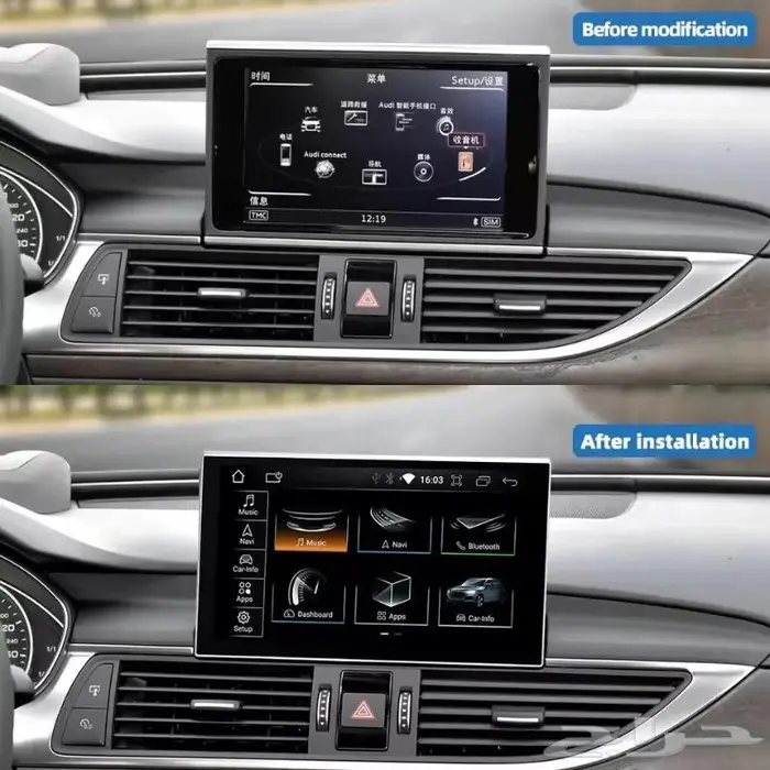 كار بلاي واندرويد مرسيدس لجميع السيارات 17