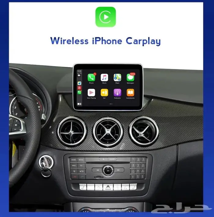 كار بلاي واندرويد مرسيدس لجميع السيارات 3