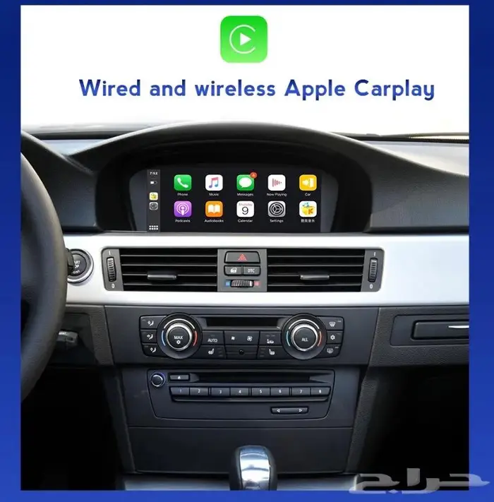 كار بلاي واندرويد مرسيدس لجميع السيارات 12