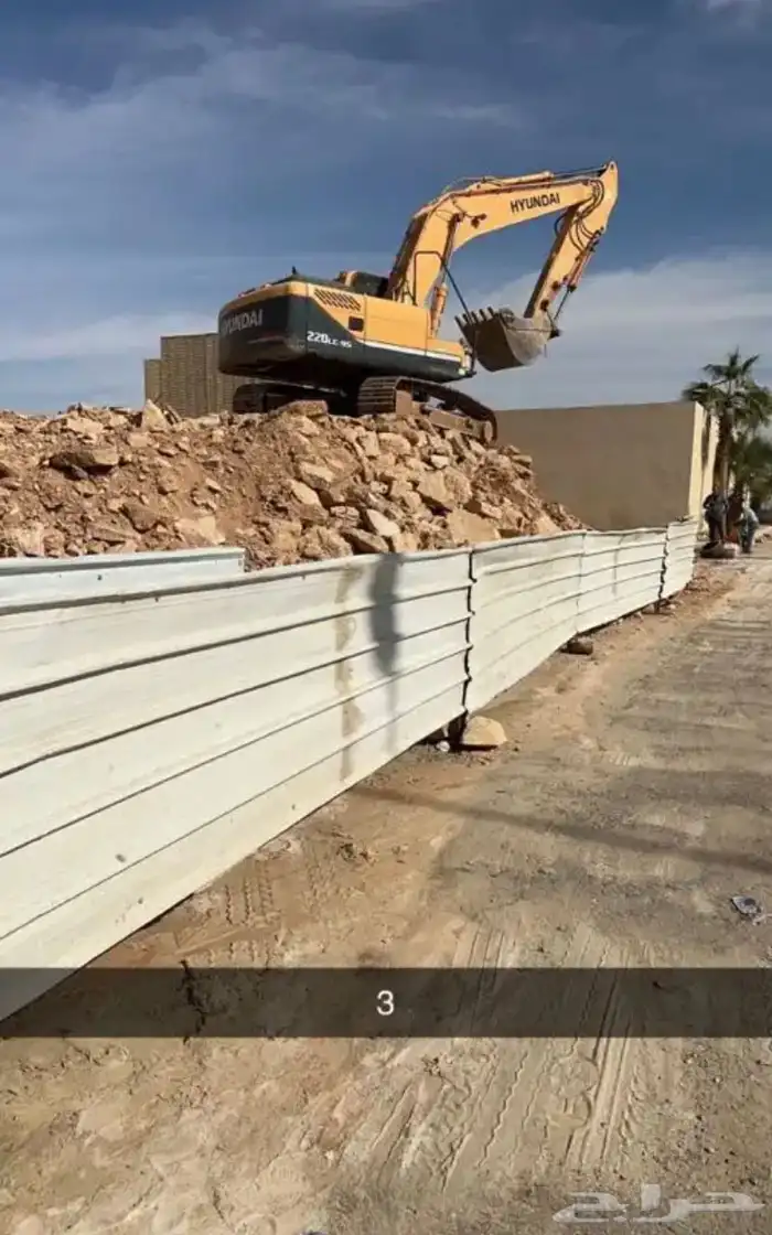 بكلينات لايجار 1