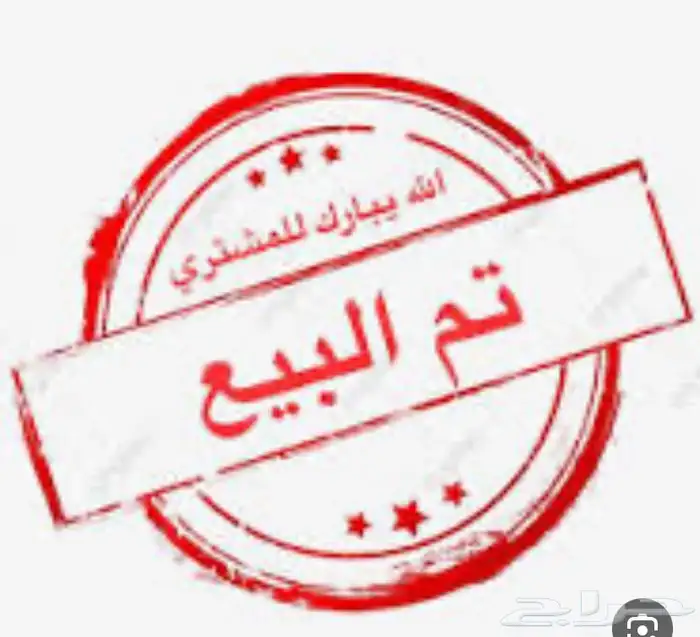 راف فور 2022 محرك ( 2500 ) شبيه الزيرو ( مباع ) 62