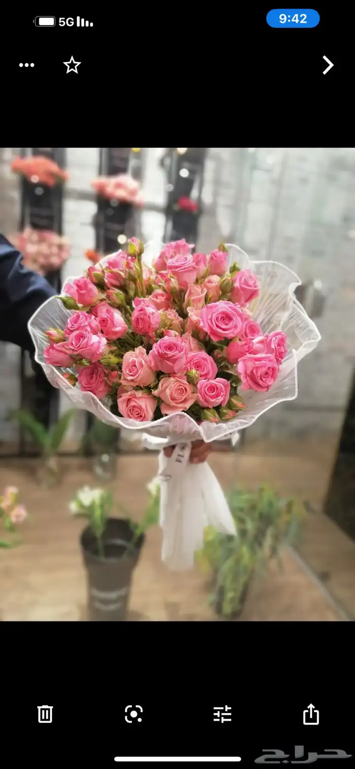 هدايا تخرج تنسيق حفلات زفاف عرسان توصيل بنفس اليوم 29