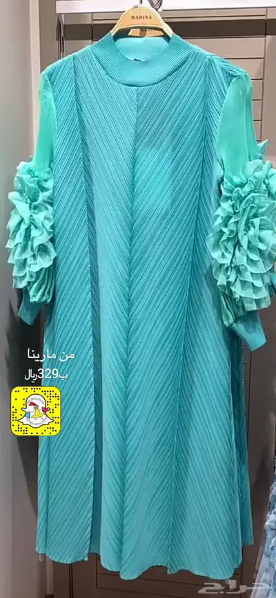 فستان فوشي قصير 0