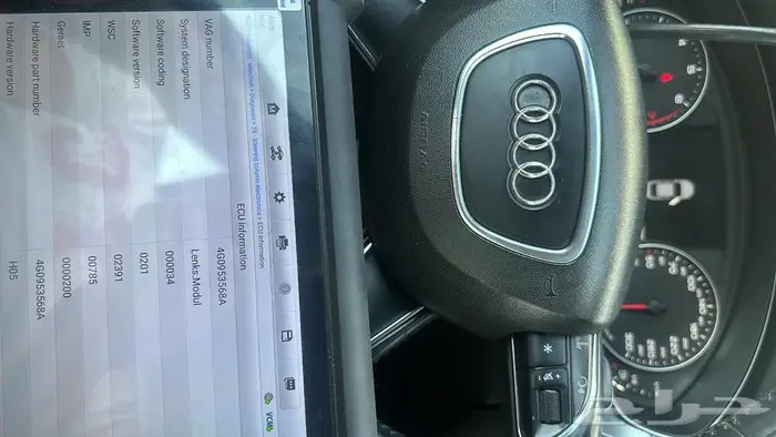 كشف اغلاط وبرمجة جميع انواع السيارات 7