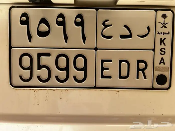 لوحة شبة مميزة جاهزة 0