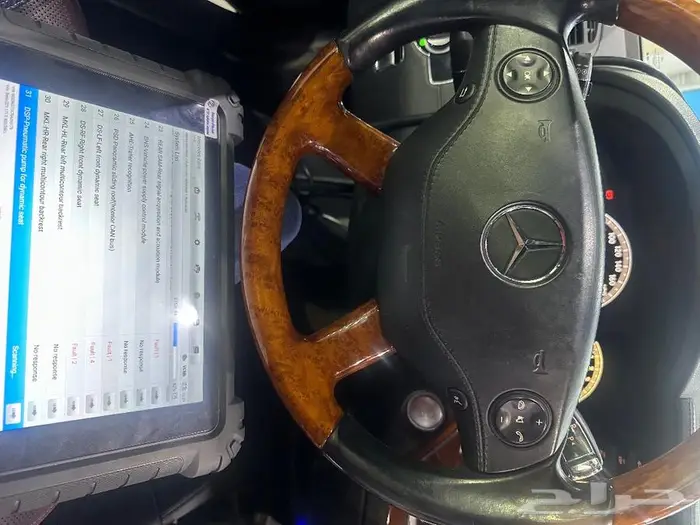 كشف اغلاط وبرمجة جميع انواع السيارات 6