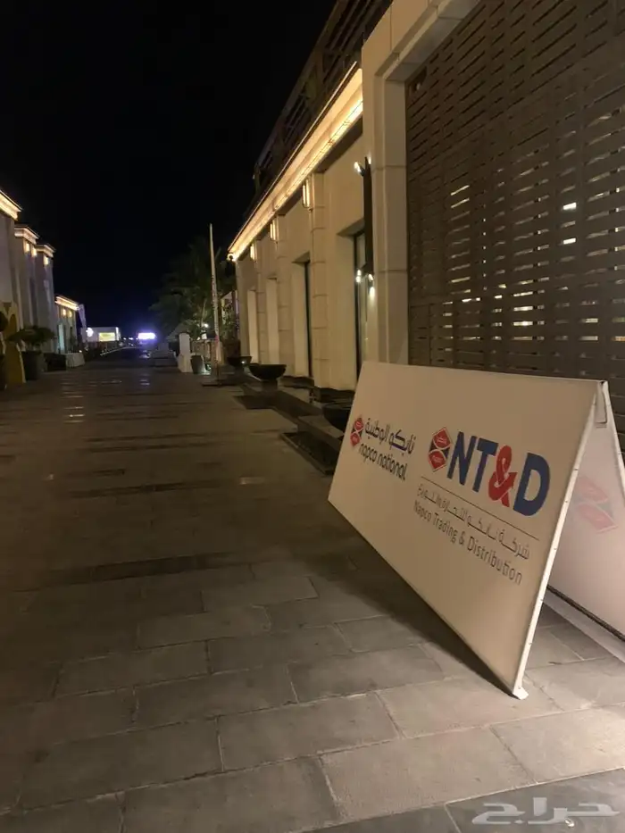 بوكس تصوير Photo booth 3