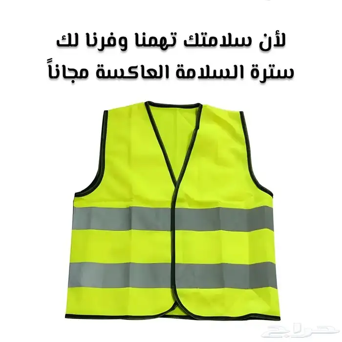 سكوتر كهربائي للكبار برو بسلة الجديد 48v 800w مديل 2024 2