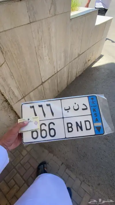 لوحه للبيع 0