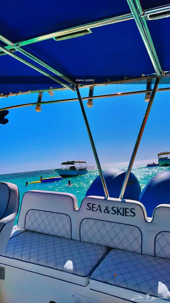 الحقوو عروضنا على رحلات النزهة ب150 33