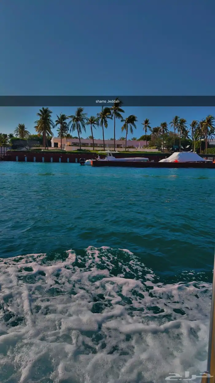 الحقوو عروضنا على رحلات النزهة ب150 13