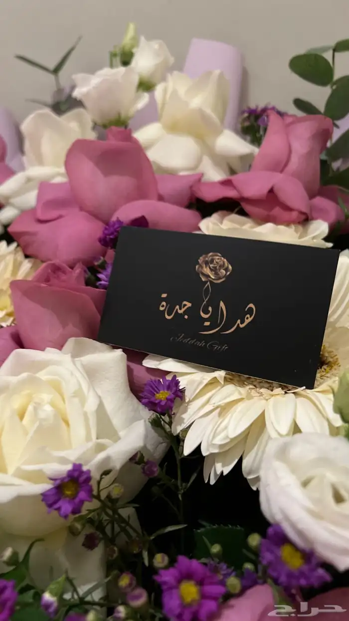 تنسيقات الورد والهدايا حسب الطلب 15