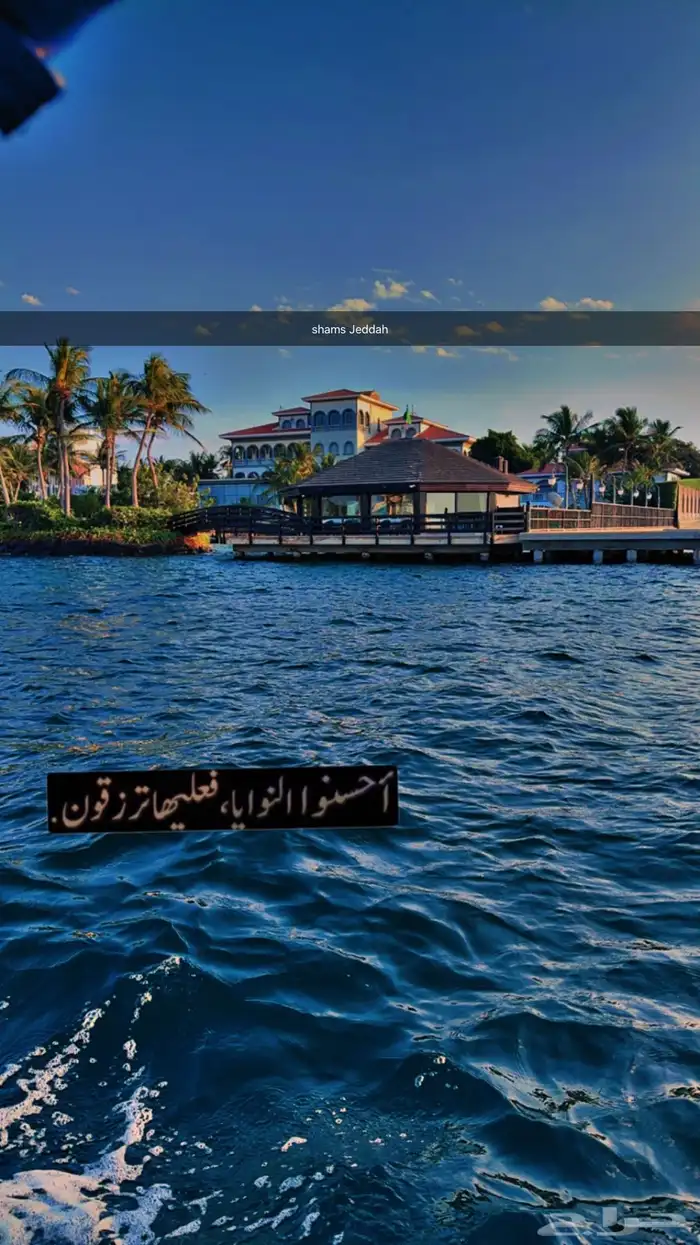 الحقوو عروضنا على رحلات النزهة ب150 7