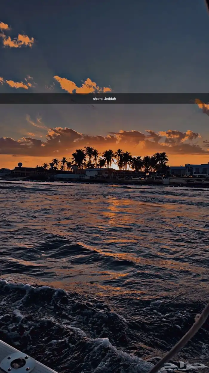 الحقوو عروضنا على رحلات النزهة ب150 1