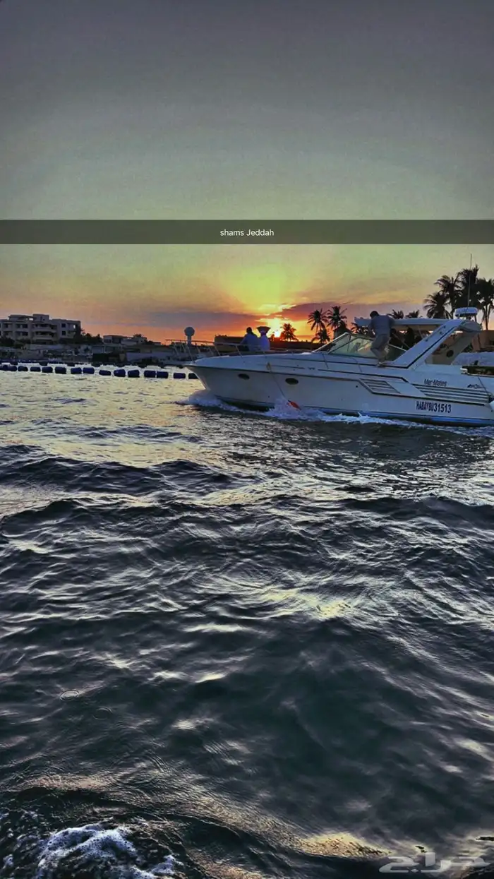 الحقوو عروضنا على رحلات النزهة ب150 4