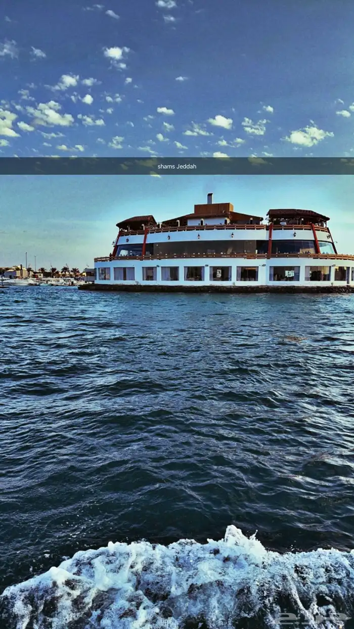 الحقوو عروضنا على رحلات النزهة ب150 8