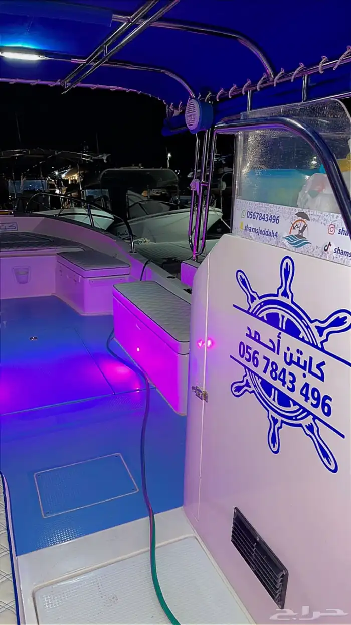 الحقوو عروضنا على رحلات النزهة ب150 3