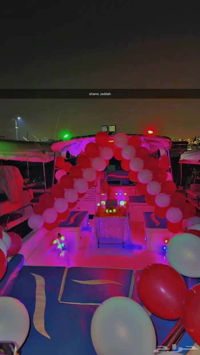 الحقوو عروضنا على رحلات النزهة ب150 11