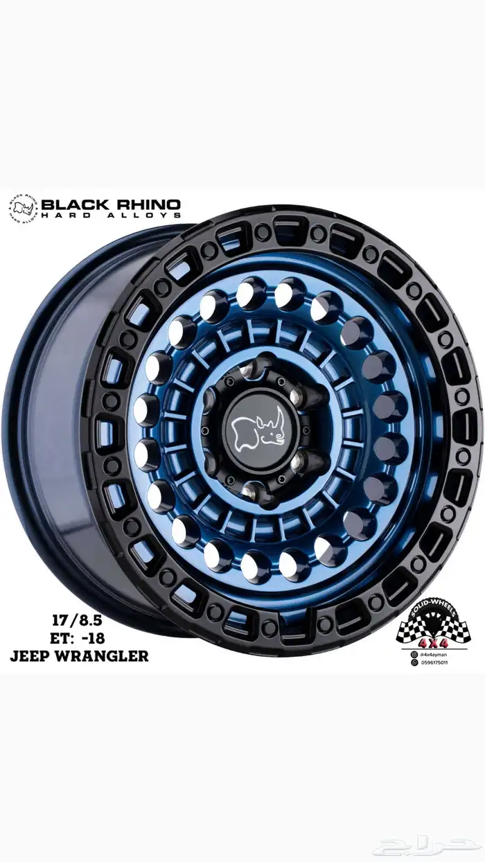 جنوط اصلي رانجلر افجي سييرا F150 لاندكروزر 11