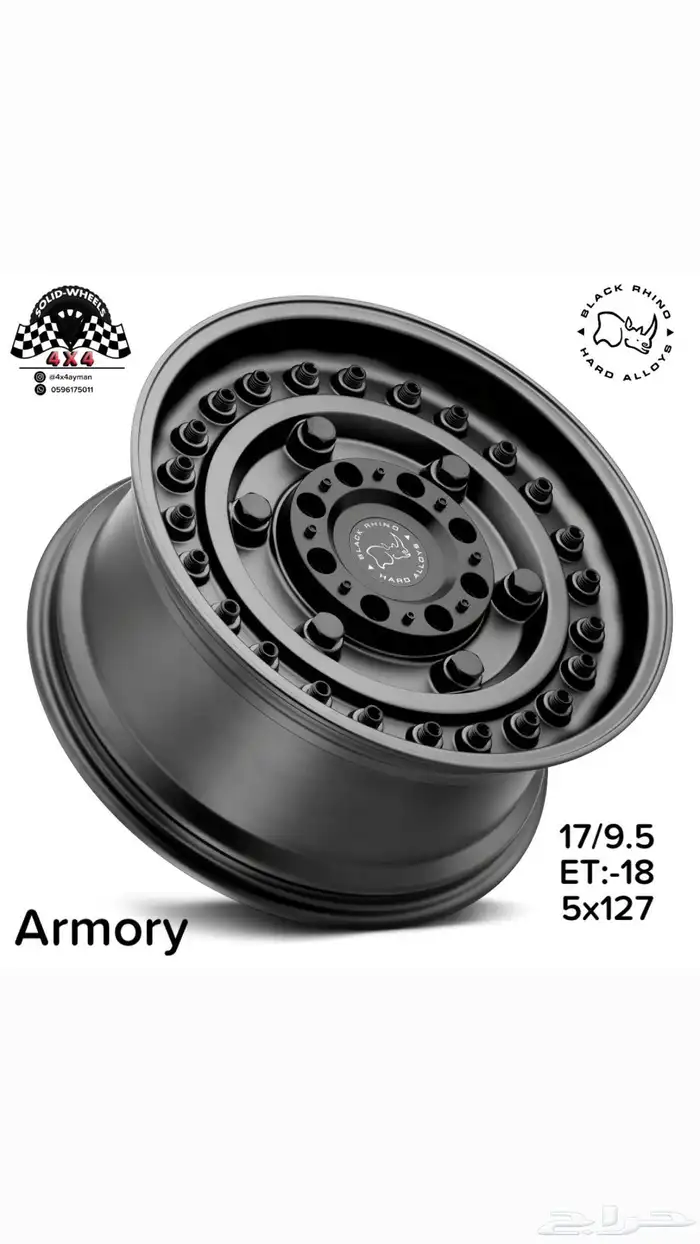 جنوط اصلي رانجلر افجي سييرا F150 لاندكروزر 3