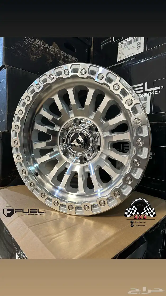 جنوط اصلي رانجلر افجي سييرا F150 لاندكروزر 4