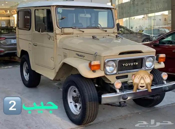 ( تم البيع ) تويوتا ربع FJ40 و FJ45 5