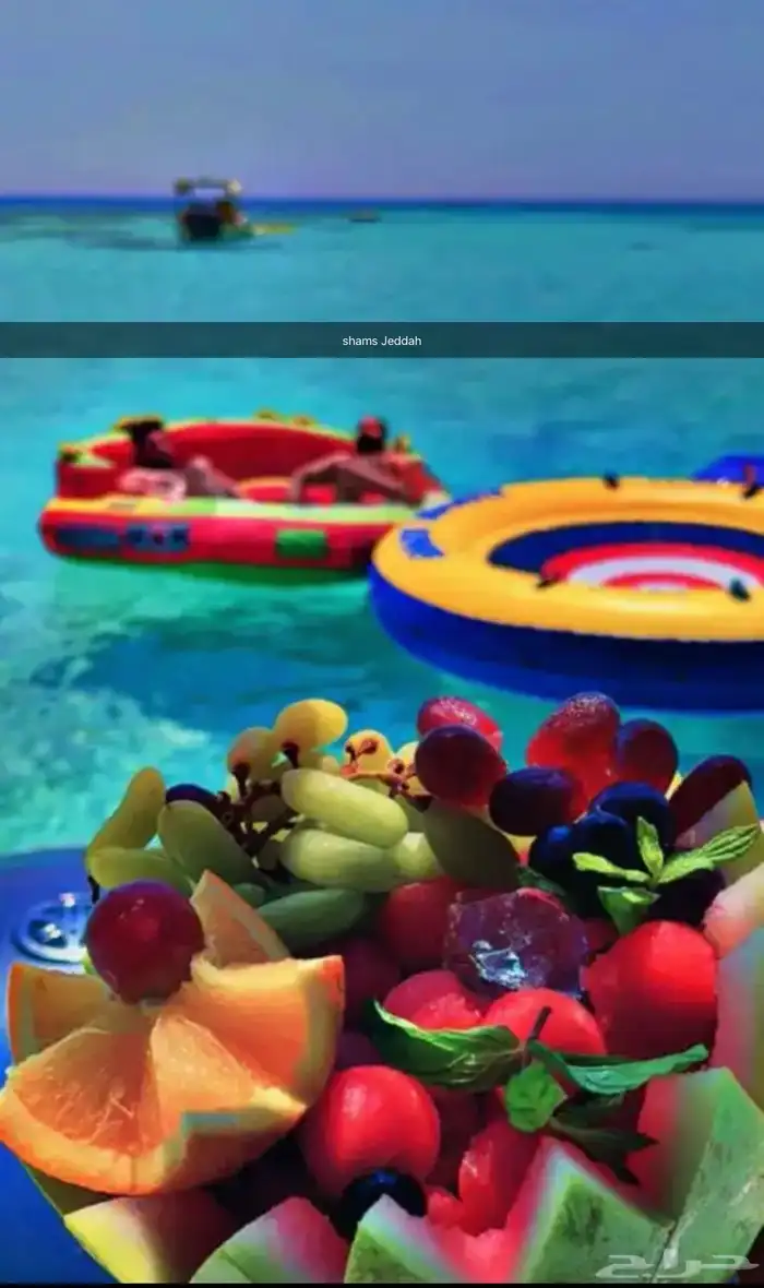 الحقوو عروضنا على رحلات النزهة ب150 32