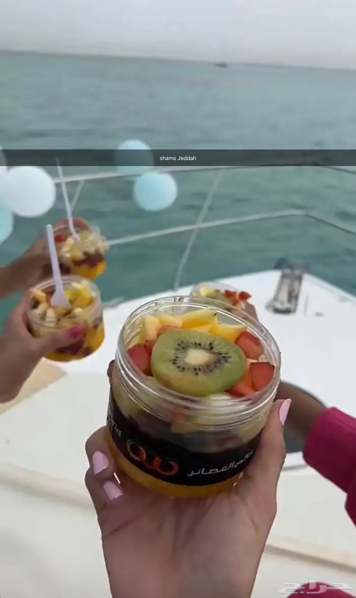 الحقوو عروضنا على رحلات النزهة ب150 28