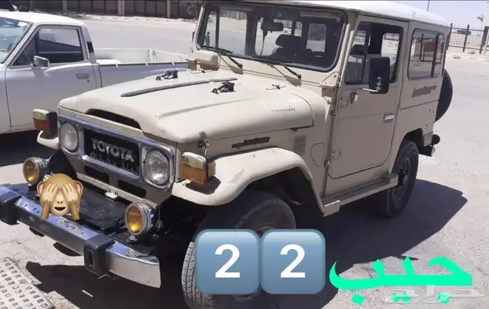 ( تم البيع ) تويوتا ربع FJ40 و FJ45 25
