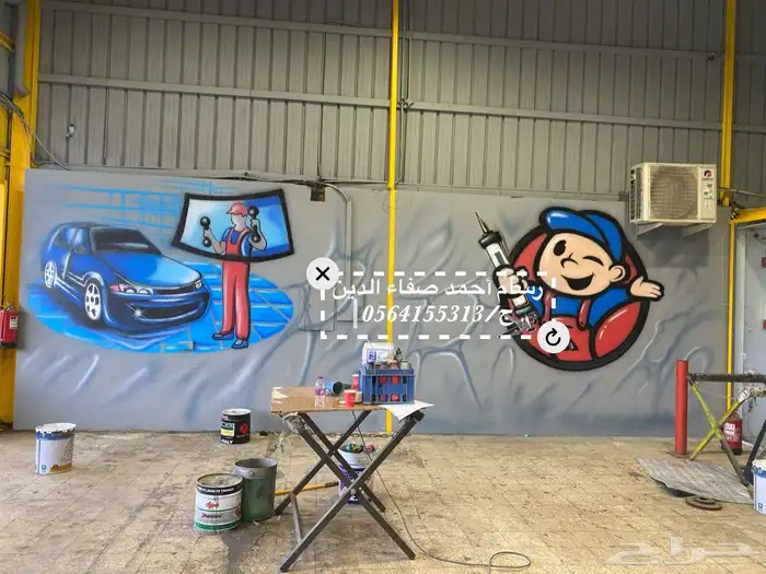 رسام مغاسل سيارات رسام جداريات 14